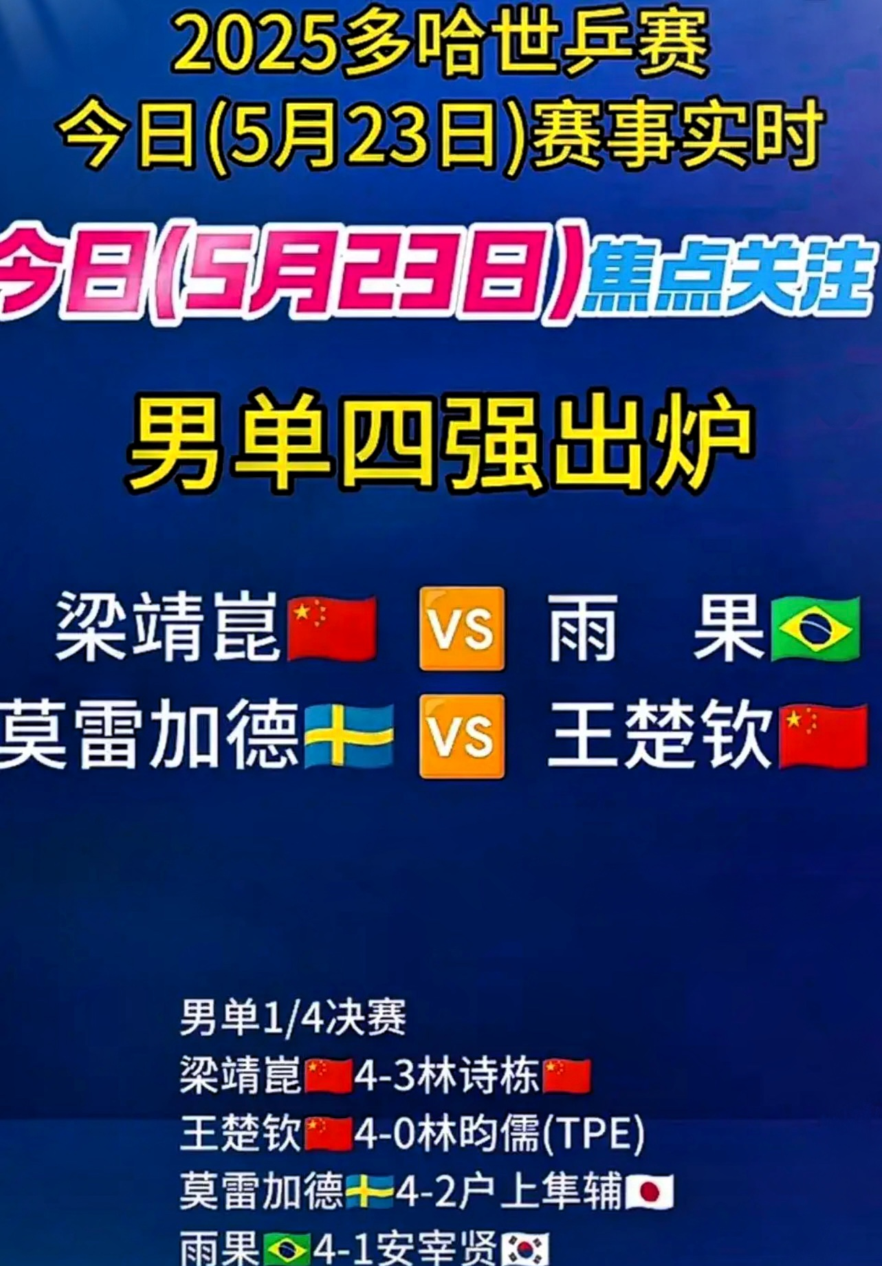 开云登录入口-2017夏季赛edg让二追三视频